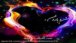 کلیپ عاشقانه بسیار زیبا عاشقانه علی عبدالمالکی.