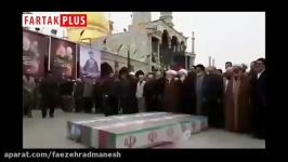 اقامه نماز بر پیکر جانباختگان سانحه هواپیمای اوکراینی