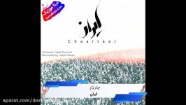 دانلود آهنگ ایران چارتار Chaartaar Iran