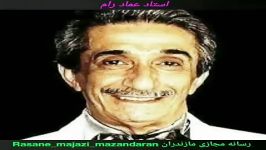 عماد رام رسانه مجازی مازندران سعید احمدپور