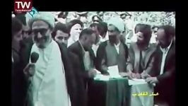 مستند عمار انقلاب  زندگی آیت الله مهدوی کنی قسمت دوم