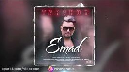 Emad  Tarahom 2019 عماد  ترحم