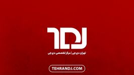 معرفی دی جی کنترلر Reloop Mixon 4  تهران دی جی