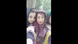 چندتا خل مشنگ به باغ میروند