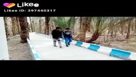 رفیق هواتو دارم