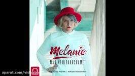 Melanie  Man Nemibakhshamet OFFICIAL AUDIO