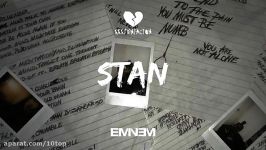 Eminem feat. XXXTENTACION  Stan Remix  10top