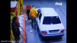 سرقت بنزین پمپ بنزین در قم
