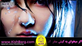 دانلود آهنگ جدید مهراد جم هواییتم