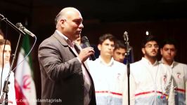 اجرای بسیارزیبای گروه سرود دبیرستان سلام تجریش آذر98 جشنواره ستارگان