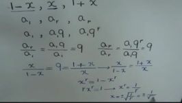 آموزش دنباله حسابی دنباله هندسی  ریاضی 2