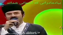 کلیپ لری  بیاد مادرانی آسمانی شدن