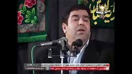 روضه بسیار زیبا حاج حسن خلج.یواش یواش رسیده