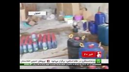 کشف 10 هزار لیتر سرکه تقلبی در اصفهان