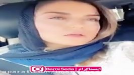 دانلود آهنگ احسان خواجه امیری به نام نگو برگرد دابسمش باحال