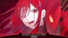 nightcore you should see me in crown 