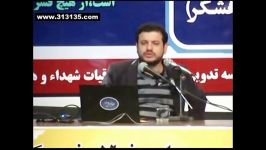 نوار مغز سرم در محضر دکترا خط خطی قاطی بود