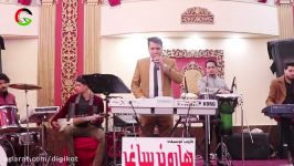آهنگ شاد افغانی  هارون ساغر Haron Saghar