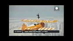 نمایش هوانوردی در آسمان دوبی