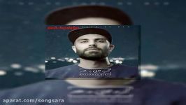 آهنگ محمد بیباک دشمنا شاد شن