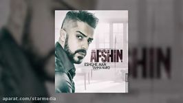 آهنگ جدید Afshin  Eshghe Man Tanha Naro OFFICIAL TRACK240P