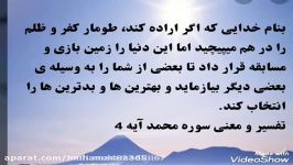 کلیپ عاشقانه فوق العاده احساسی ایران صدای حجت اشرف زاده  عشق به خدا