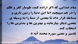 غرور آفرین کلیپ عاشقانه فوق العاده زیبا احساسی در مورد ایران خدا