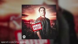 Ahmad Saeedi  Naz Nakon OFFICIAL TRACK   احمد سعیدی  ناز نکن240P