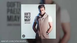 Amir Farjam  Gofti Paeiz Miay OFFICIAL TRACK240P