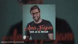 Amir Farjam  Harja Ke Miram OFFICIAL TRACK   امیر فرجام  هر جا میرم240P