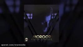 Ashkan Ashkboos  Moroor OFFICIAL TRACK240P