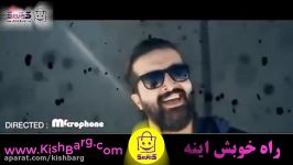 دانلود کلیپ آهنگ جدید هورش بند زمستون