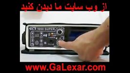 معرفی امکانات دگمه های مختلف فلزیاب قدرتمند ecr5000