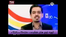 مبحث نور مهندس مسعودی در شبکه 2