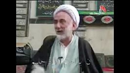 shia شیعه استاد ضیایی حدیث عنوان بصری