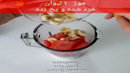 ببخشید نصف شبی پست گذاشتم باور کنید تقصیره اینستاگرامه روزها اذیت میکنه پست