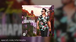 Jamshid  Ha Nina Ghapama OFFICIAL TRACK    جمشید  ها نینا قاپاما240P