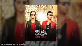 Kamran   Hooman  Mantegh Nadaram OFFICIAL TRACK240P