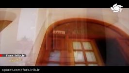 ترانه قدیمی تصنیف ماه صدای استاد امین الله رشیدی  شیراز