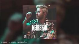 Mehrshad  Nafahmidam Chi Shod OFFCIAL TRACK   مهرشاد  نفهمیدم چى شد240P