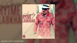 Sandy  Rytme Labkhand OFFICIAL TRACK l سندی  ریتم لبخند240P