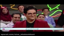 سینا شعبانخانی Sina Shabankhani   خندوانه حسنی نگو بلا بگو