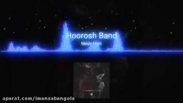 Hoorosh band  Mesle Mahi آهنگ جدید هوروش بند  مثل ماهی