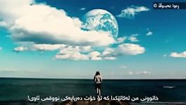 آهنگ جدیدمحسن چاووشی  بانوی من