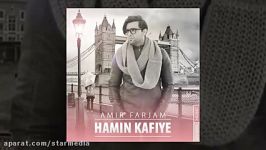 Amir Farjam  Hamin Kafiye OFFICIAL TRACK240P