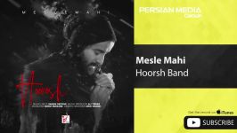 Hoorosh Band  Mesle Mahi هوروش بند  مثل ماهی 