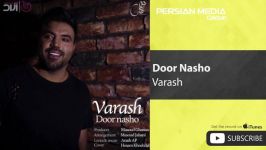 Varash  Door Nasho وارش  دور نشو 