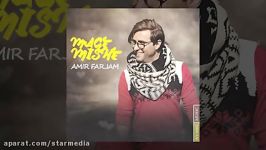 Amir Farjam  Mage Mishe OFFICIAL TRACK240P