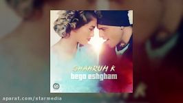 Shahrum K  Bego Eshgham OFFICIAL TRACK240P