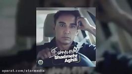 Shadmehr Aghili  Sarnevesht OFFICIAL TRACK240P